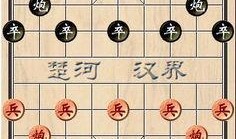 象棋王子最新爆料23,最新爆料23背后的惊人内幕