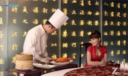 乐东官员爆料视频播放,揭秘事件背后真相