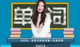 爆料跑步博主视频大全,运动健身的灵感源泉